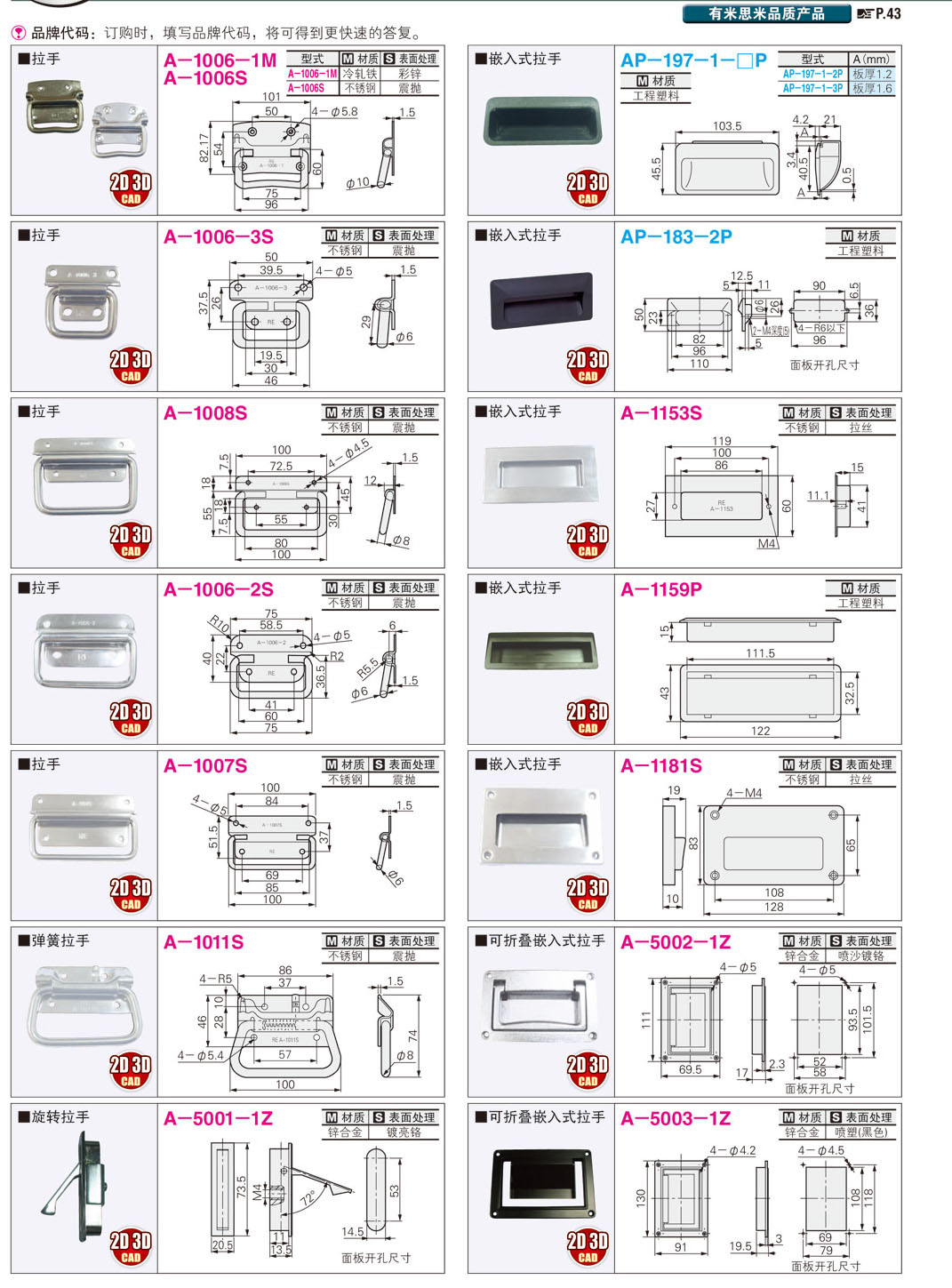 鋁壓鑄加工.jpg